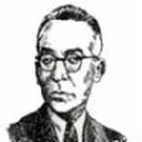 Cemil Sena Ongun