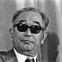Akira Kurosawa