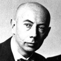 Gustav Ludwig Hertz