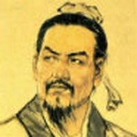 Han Fei